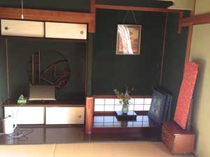Mijn kamer in Uchizuma-sō 